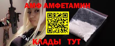 кокс Заволжье