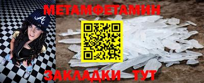 эйфоретик Жуковский