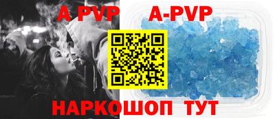 кокс Заволжье