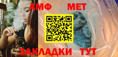 кокс Заволжье