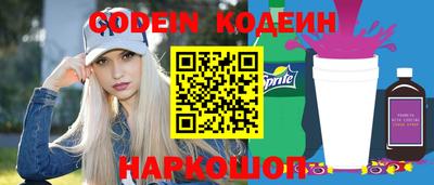 эйфоретик Жуковский