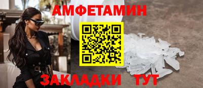 кокс Заволжье