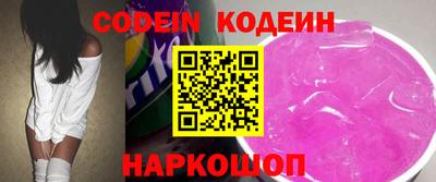эйфоретик Жуковский