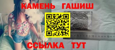 кокс Заволжье