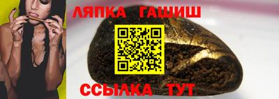 бутик Заводоуковск