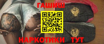 эйфоретик Жуковский