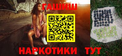 эйфоретик Жуковский