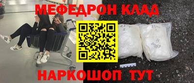 кокс Заволжье