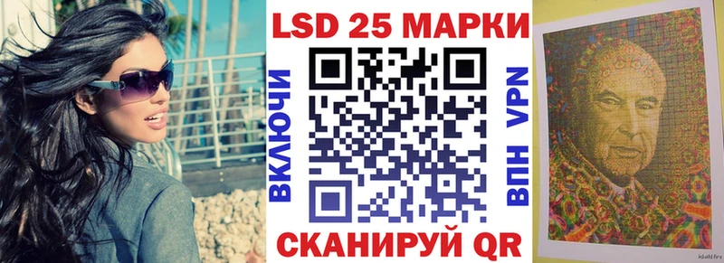 blacksprut tor  Красноярск  Марки N-bome 1,8мг 